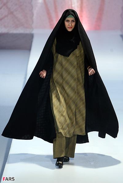 Virtual Model Dress on Iranian Models Present Traditional Islamic Dresses During A Fashion